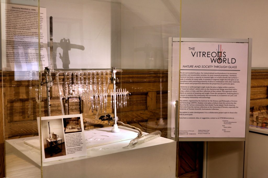 Display of Vitreous World exhibit